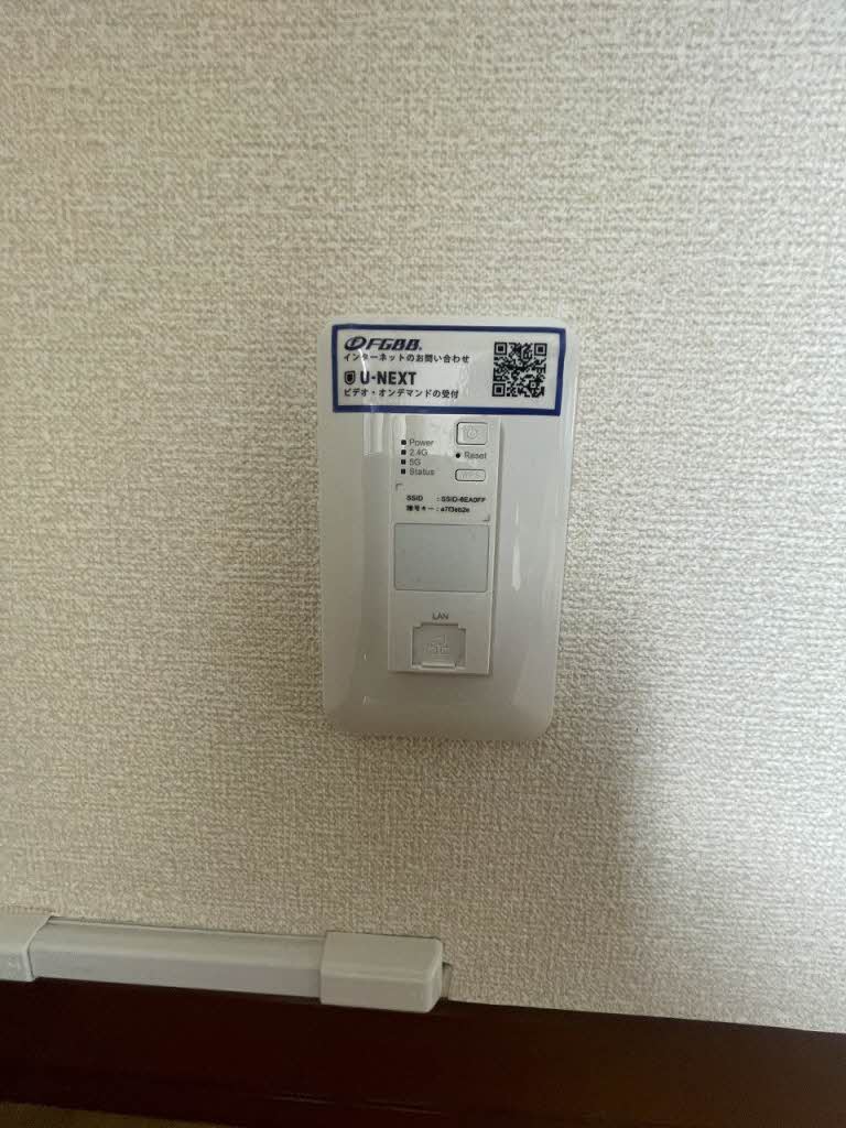 ディアス大館 203号-13