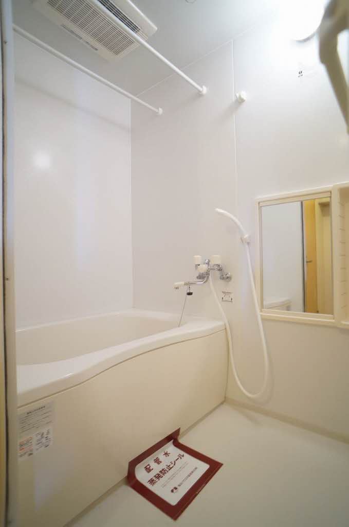 ポラリス 201号-7