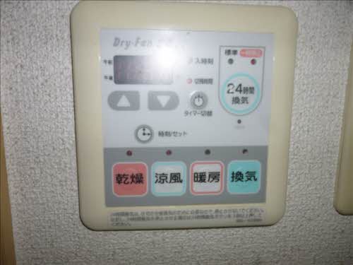 ロイヤルハイツ　Ｎ 202号-13