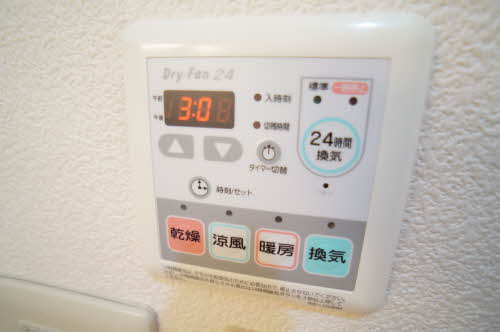 ディアス　キタウラ 102号-5