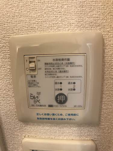 ベルフラワー 102号-12