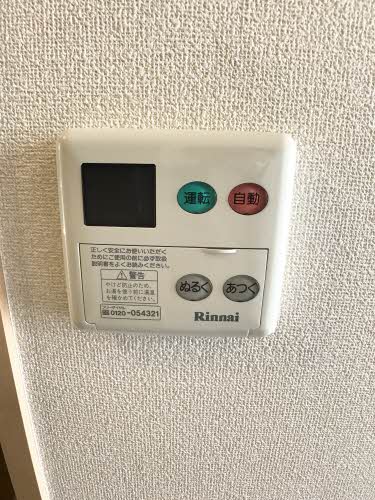 ベルフラワー 102号-13