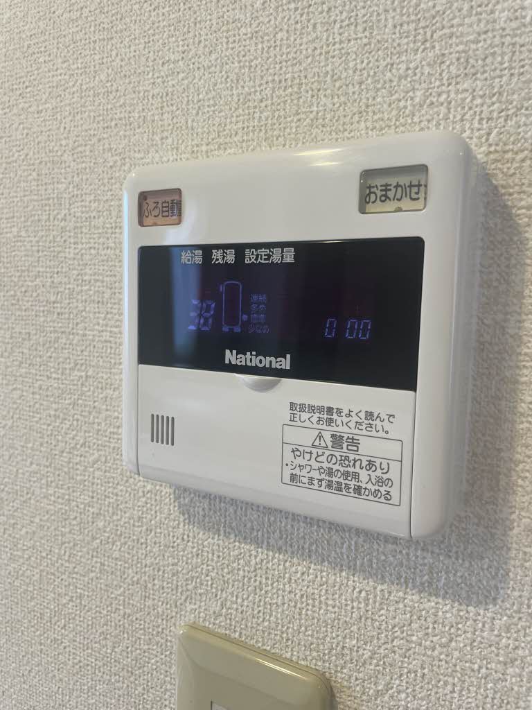 カーサ　ドマーニ 102号-14