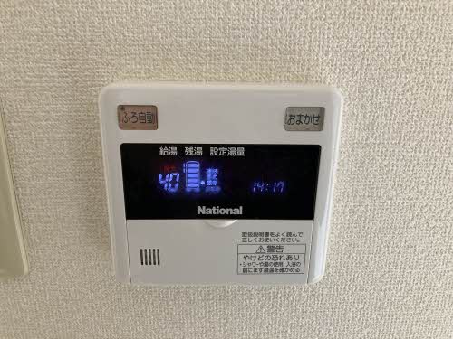 シャーメゾンTARO 201号-13