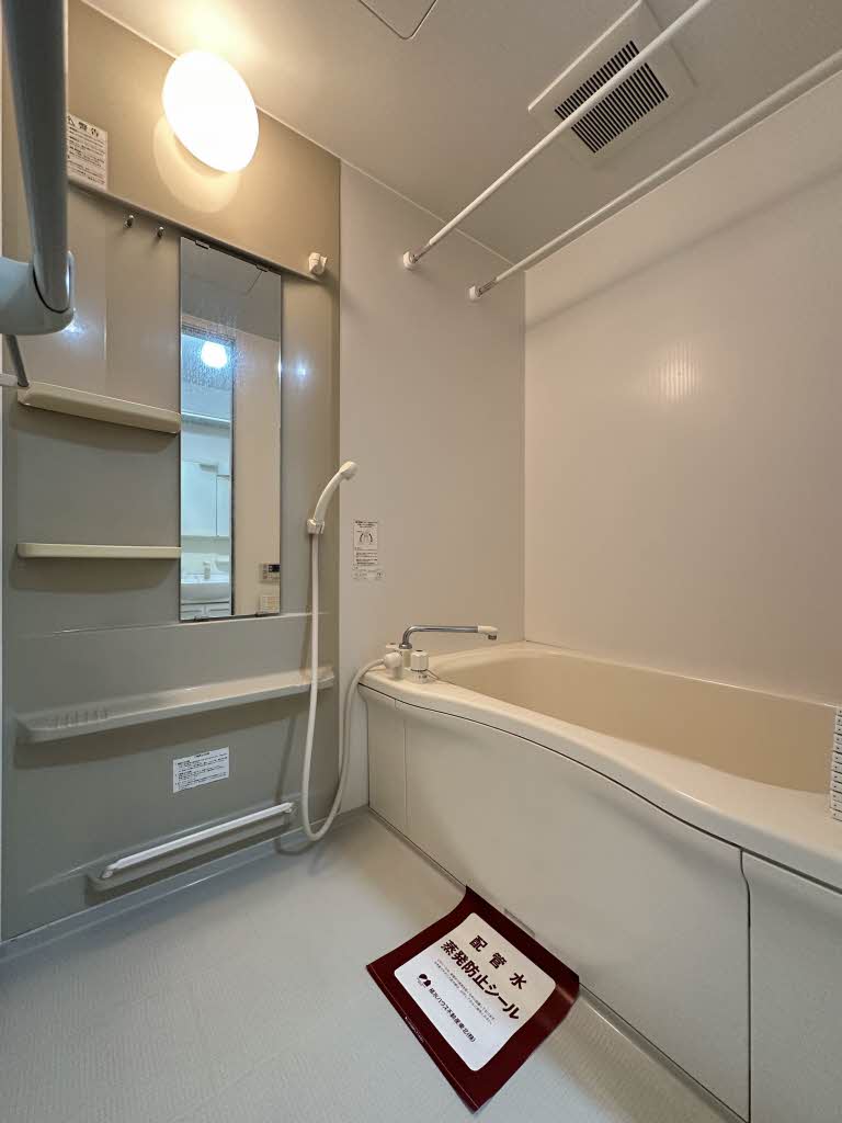 スマート五合田　Ａ 201号-6