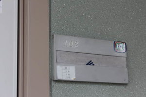 セフィラＭ　Ｂ 102号-6