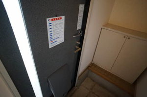 コート・ハイネス　Ｂ 101号-9