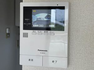 ディアスＺＥＮ　Ａ 206号-11