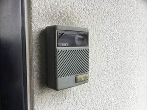 ディアス桜屋敷 203号-2