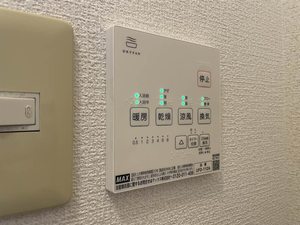 メゾン・ノルト 101号-13