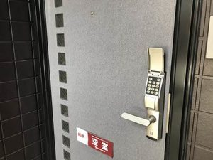 メゾンさこう 101号-3