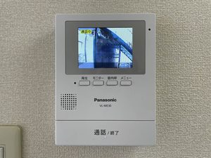 ハイツ・サンアイ 102号-13