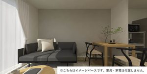 チェリー・ヒルズ A 101号-2