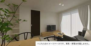 チェリー・ヒルズ A 101号-4