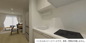 チェリー・ヒルズ A 101号-5