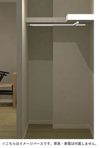 チェリー・ヒルズ A 101号-11