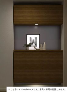 コンフォルタ藤沢町 F 202号-6