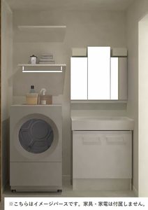 コンフォルタ藤沢町 F 202号-9