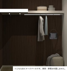 コンフォルタ藤沢町 F 202号-12