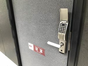 サンライズ 101号-3