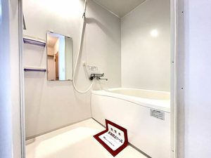 メゾン・グランディア　Ｂ 101号-5