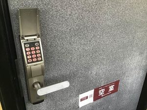 グリーンハイツ・エス 203号-13