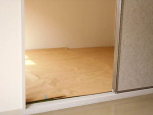 エステートハイム　Ａ 102号-11