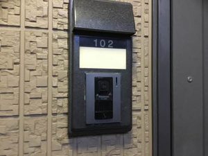 アバンセ　Ａ 102号-2