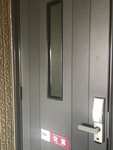 アバンセ　Ａ 201号-7