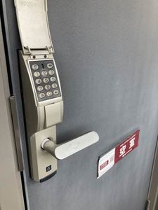 エス・カーサ 206号-2