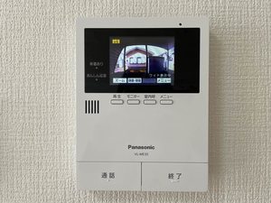 サニー・グランデ　Ａ 102号-13