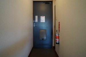 オペラハウス日高 H 202号-4