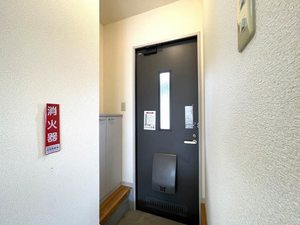 サンテ・ミリオン　Ａ 103号-9