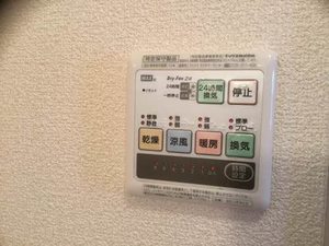 アーバンハイツＴ　Ⅰ 202号-4