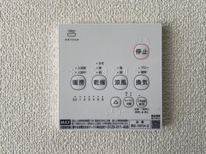 アーバンハイツＴ　Ⅲ 101号-13