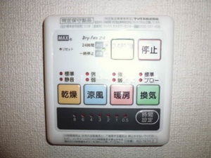 アーバンハイツT Ⅲ 202号-10