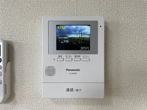 メゾン・ジョワイユ　Ｂ 201号-11