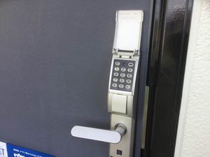 メゾンM・I 202号-3