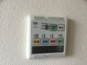 リトル・スクウェア８　Ａ 201号-5