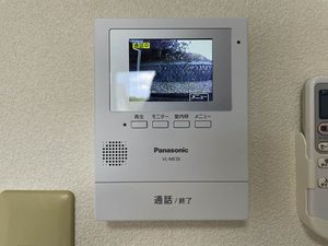ビューハイツ南町　Ｂ 101号-11