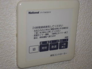 コーポ前田 201号-5