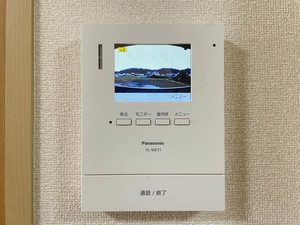 サンベルデ（江刺） 203号-12