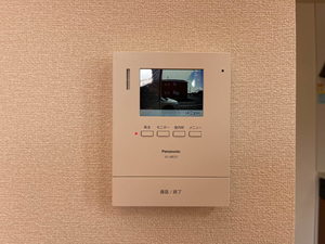 プラザ・カナン弐番館 202号-12