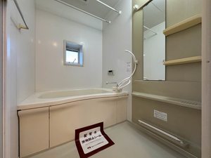 グリーンヒルズ荒巻Ｂ 202号-6