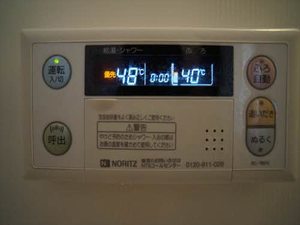 クライン・ガルテン 101号-11