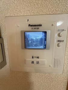 シャーメゾン的場 101号-14
