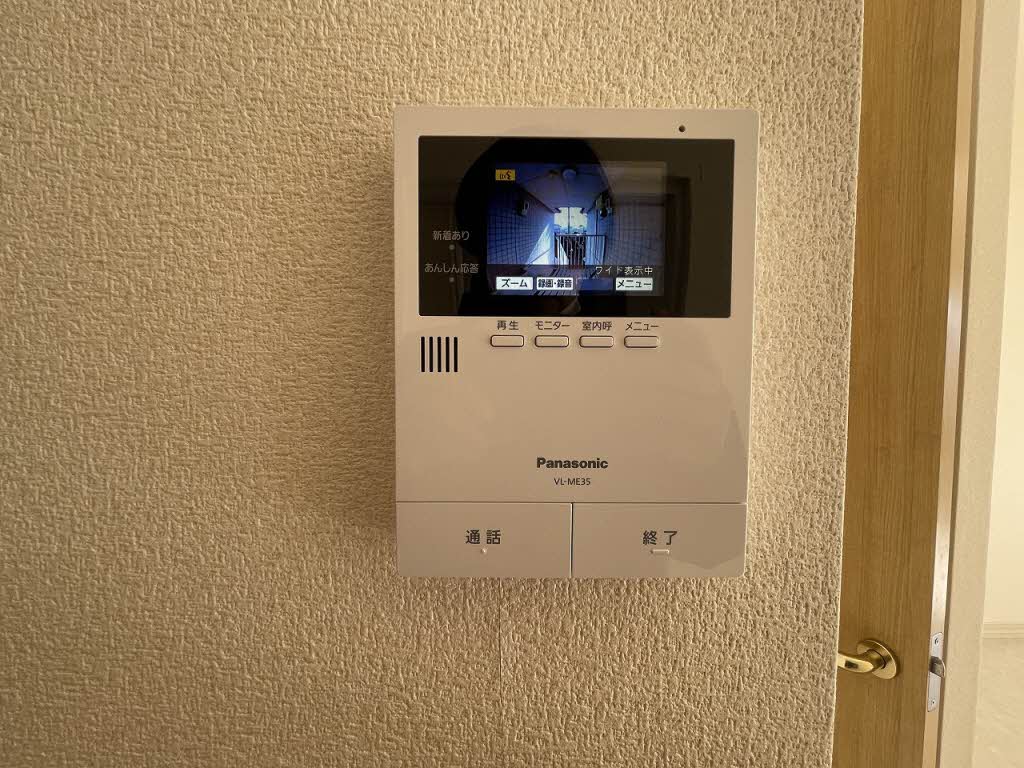 エトワス　Ａ 201号-12