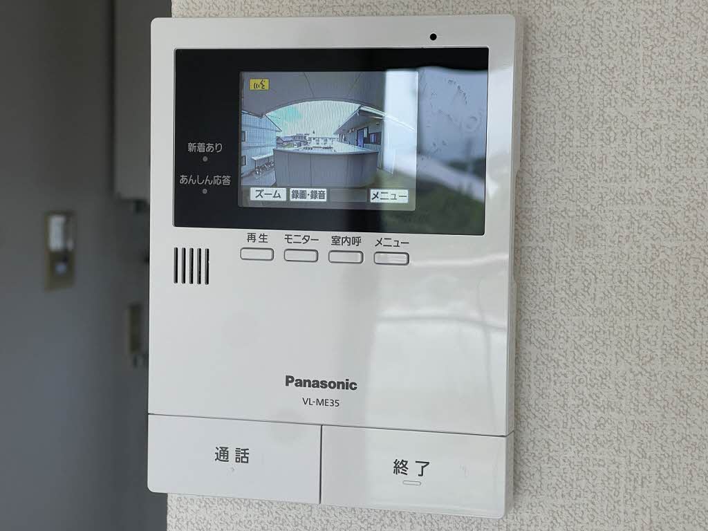 ディアスＺＥＮ　Ａ 206号-11