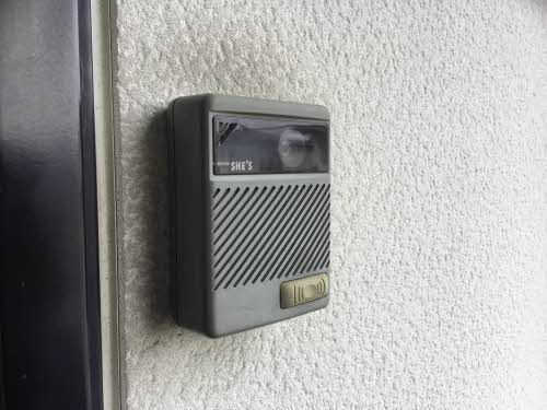 ディアス桜屋敷 203号-2