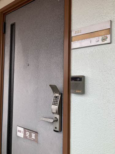 ベルヴィー 201号-1